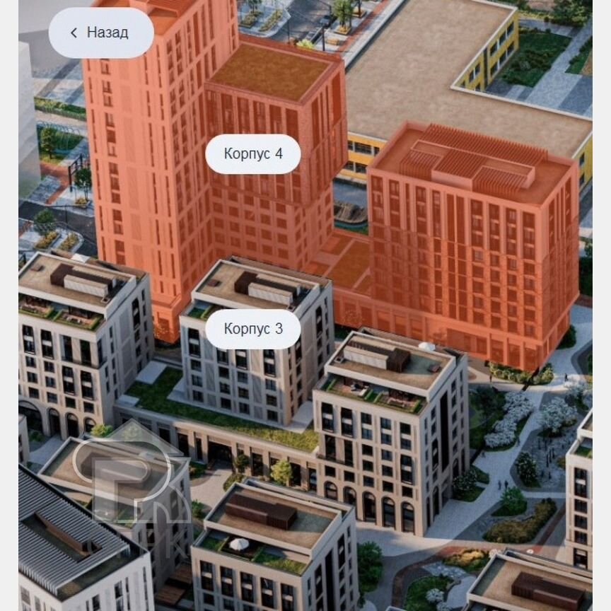 1-к. квартира, 40,8 м², 8/9 эт.