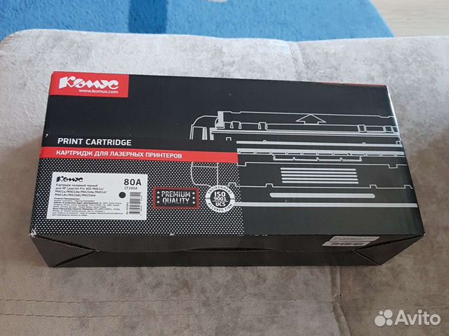 Картридж 80А