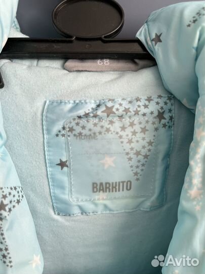 Конверт комбинезон