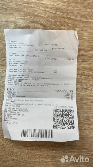 Планшет Huawei MediaPad T, 3/32Gb, LTE