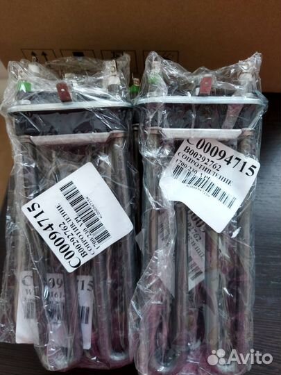 Тэны для стиральной машины