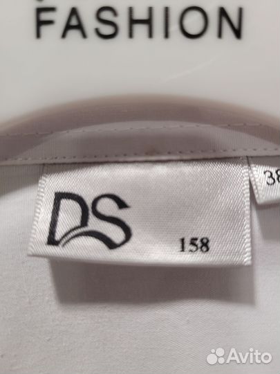 Школьная форма