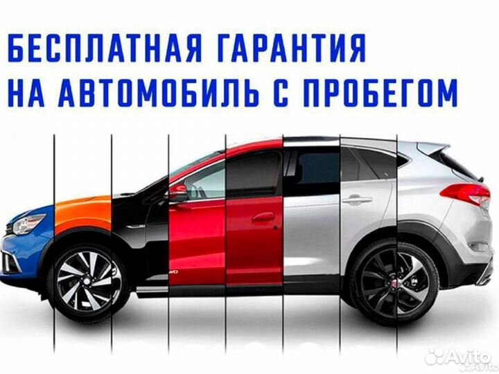 LADA Vesta 1.6 МТ, 2016, 156 000 км