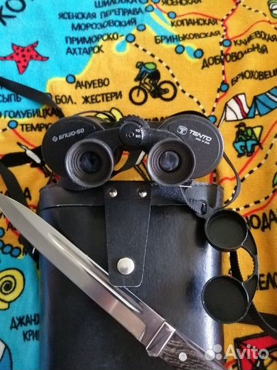 Бинокль военно- морской