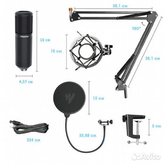 USB-Микрофон Maono AU-PM420