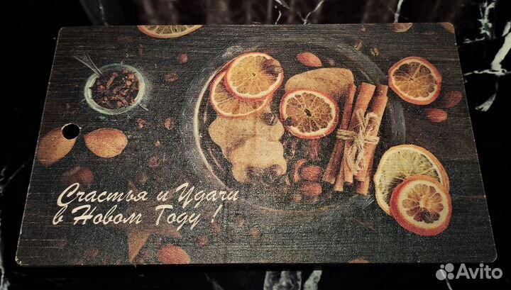 Разделочная доска