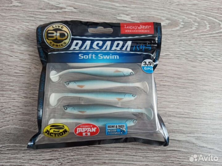 Виброхвост LJ 3D Series basara soft swim