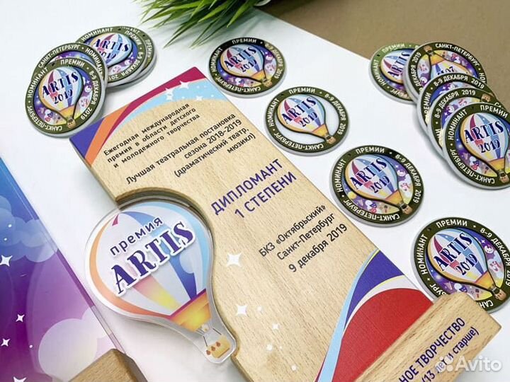 Медали выпускникам и не только