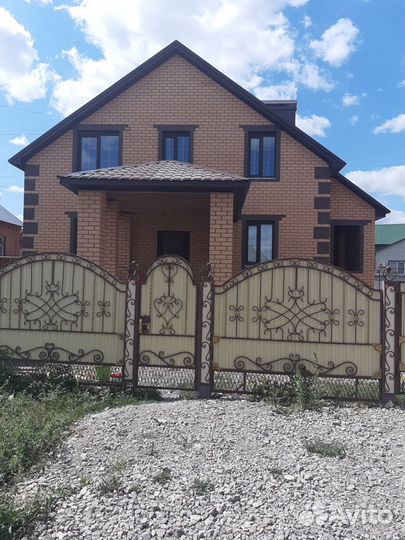 Строительство домов