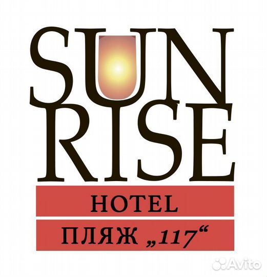 Матрос спасатель