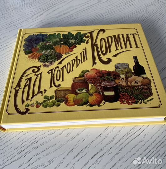 Книги обучающие и познавательные