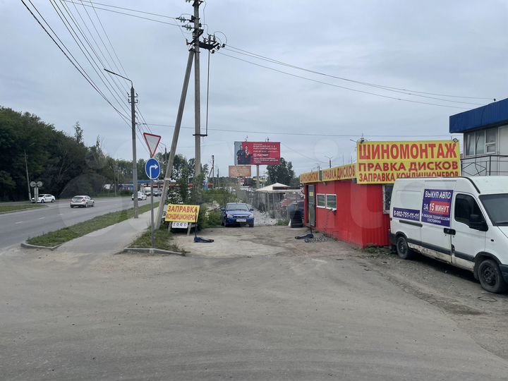 Общепит, 40 м²