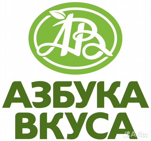 Повар (адрес и цех на выбор)