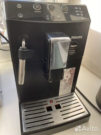 Кофемашина philips