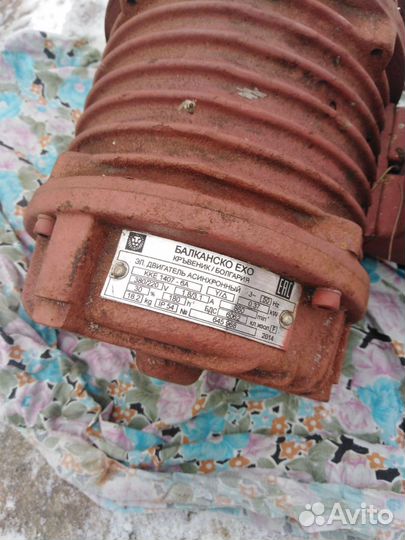 Электродвигатель 380