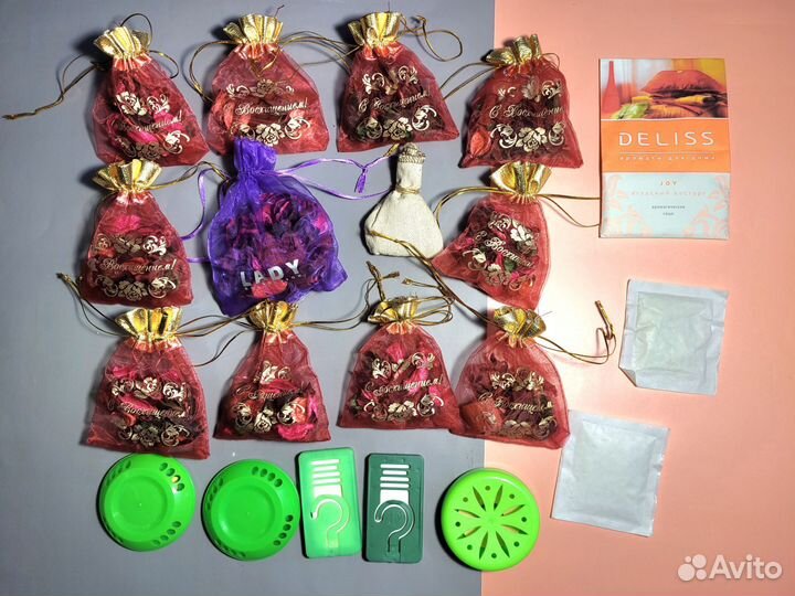 Товары для дома и дачи пакетом