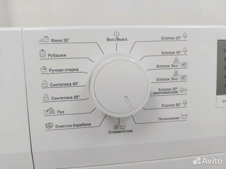 Узкая 5кг Стиральная машина бу Беко/Гарантия/Доста