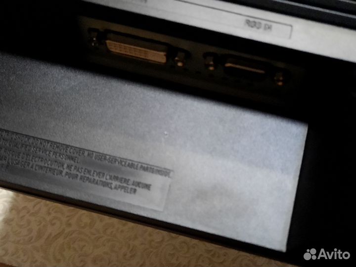 Монитор samsung 19 дюймов