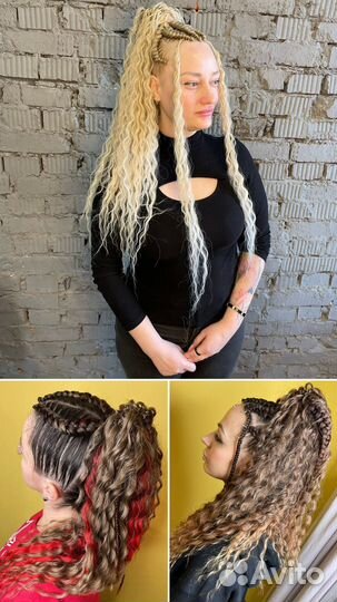 Модель на ДЕ косы, дреды, кудри. Брейды