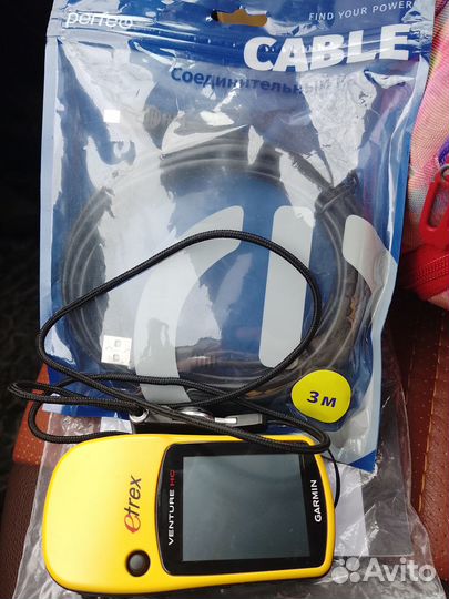 Навигатор туристический