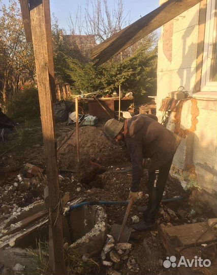 Разнорабочие