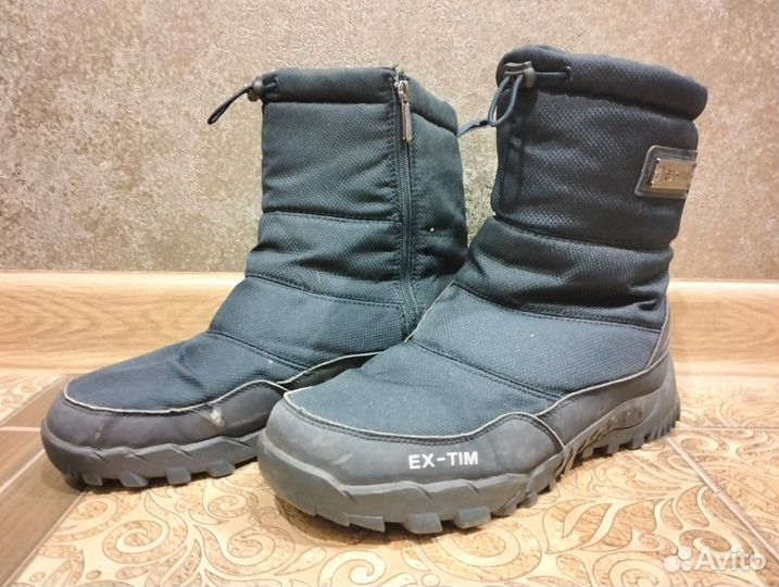 Дутики мужские