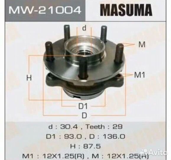 Masuma MW21004 Ступичный узел front