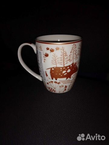 Кружка керамическая