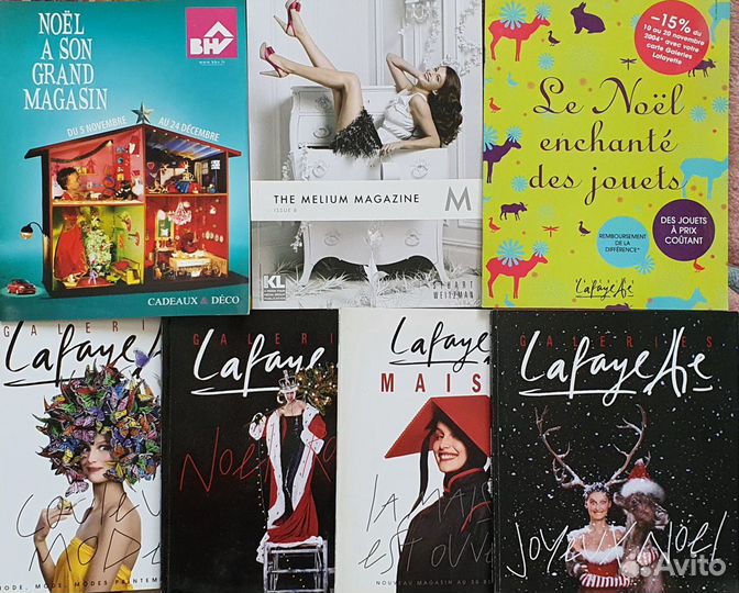Журналы магазинов:Galeries Lafayette/BHV/Printemps