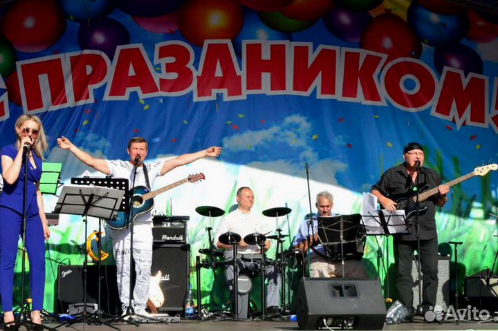 Кавер-группа на ваш праздник