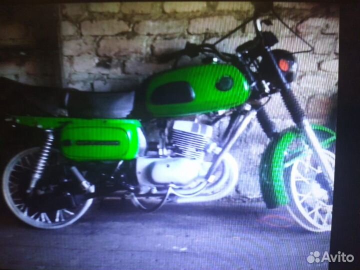 Минск По Частям