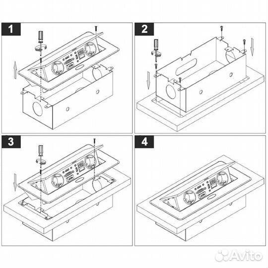 Выдвижная встраиваемая розетка с USB