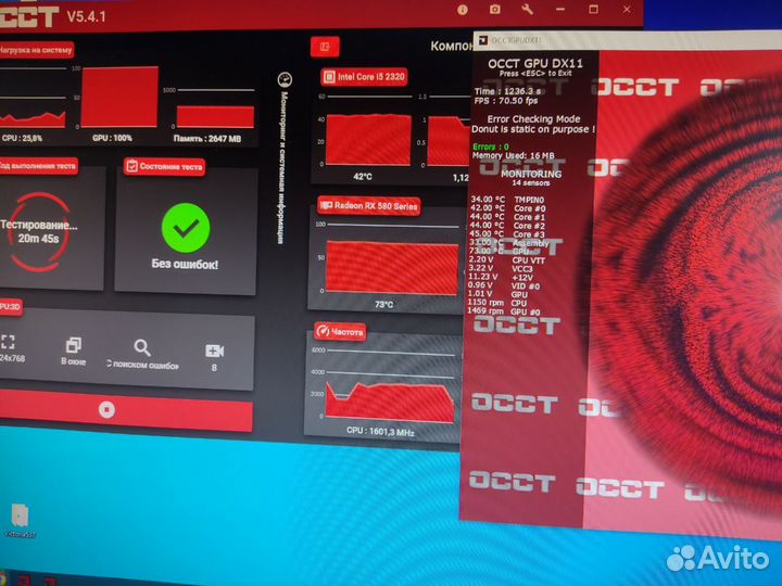 Sapphire rx 580 nitro+ 8gb Полноценная/игровая