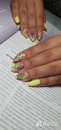 Гель -лак маникюр район Нефтяники