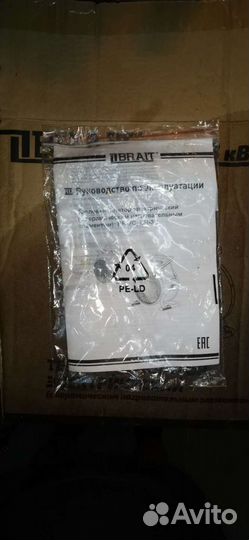Тепловентилятор brait