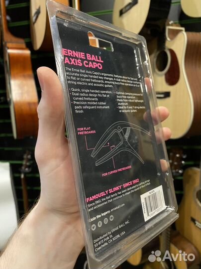 Каподастр Ernie Ball axis (Новый)