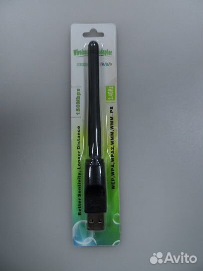 Wi-Fi адаптер USB ieee 802.11 b/g/n 150Mbps новый
