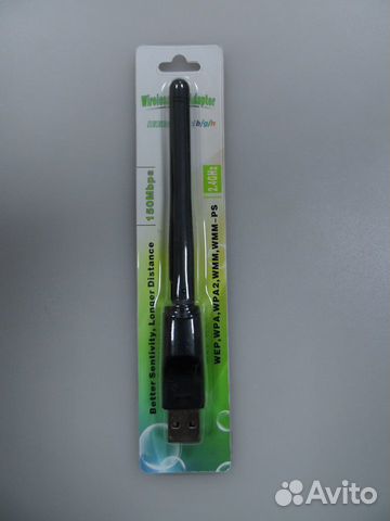 Wi-Fi адаптер USB ieee 802.11 b/g/n 150Mbps новый