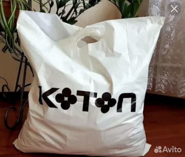 Пакет одежды на мужчину