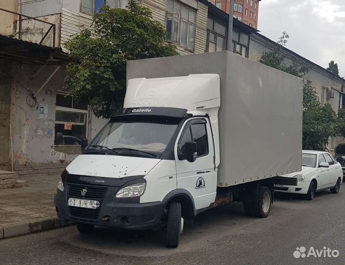 Грузоперевозки