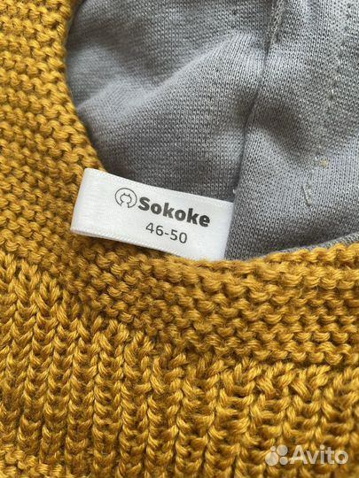 Шапка шлем зимняя sokoke и снуд