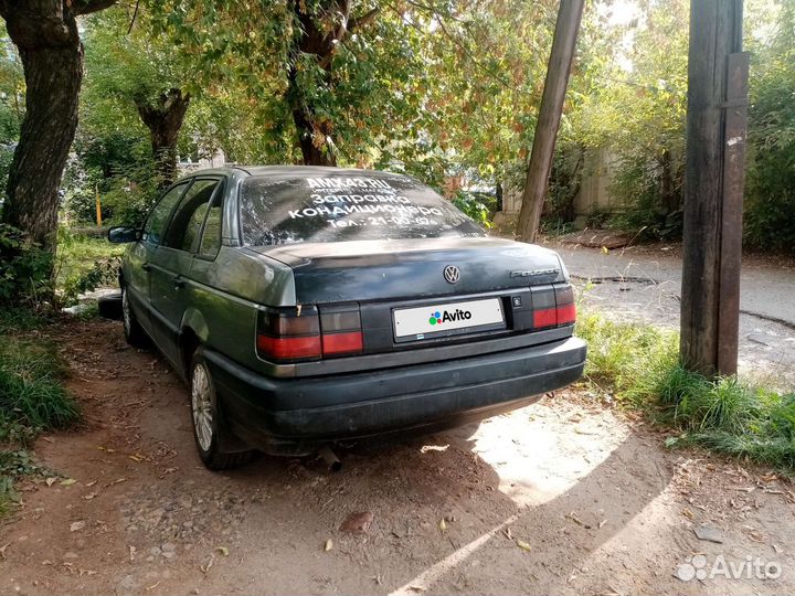 Volkswagen Passat, 1993
