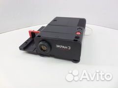 Диапроектор Экран 3