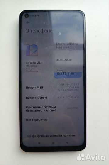 Xiaomi Redmi Note 9, 3/64 ГБ