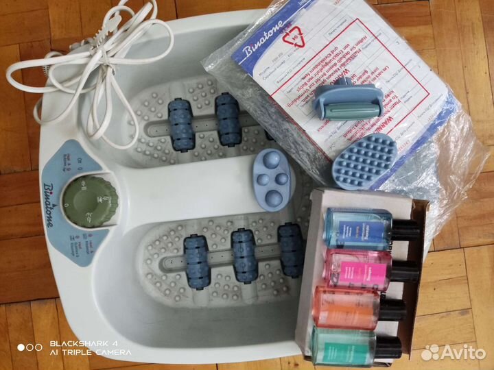 Массажная ванночка для ног