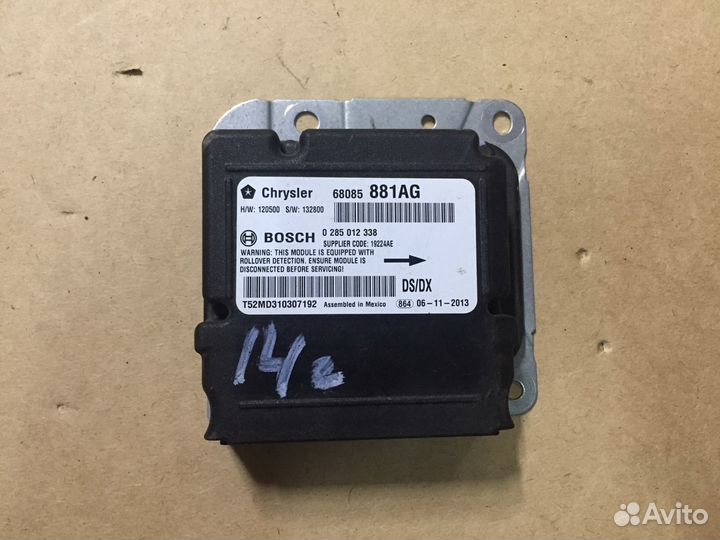 Dodge RAM блок подушек безопасности 68085881AF