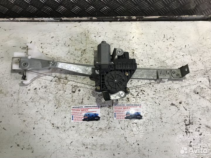 Стеклоподъемник задний правый Форд Мондео 3 Mondeo