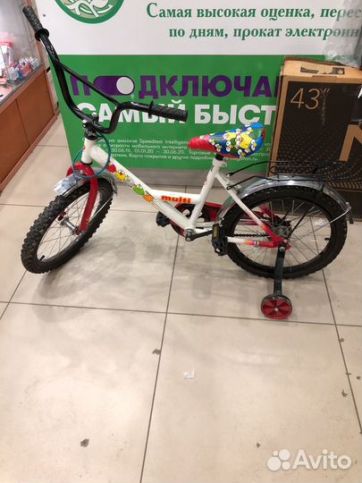 Детский велосипед Multi 18 колесо