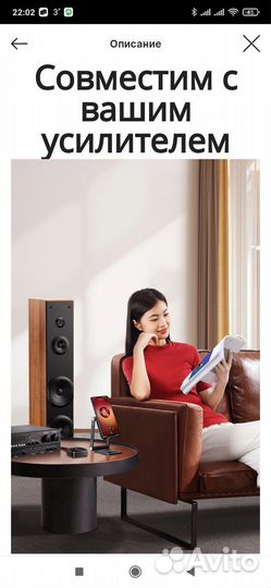 Аудио ресивер Bluetooth 5.1 Ugreen aptX HD