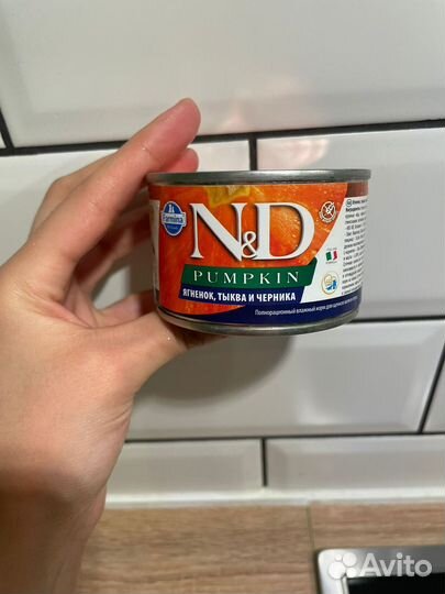 Корм для собак farmina